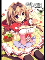 [Come Through]Honey×Berry2(よろず)