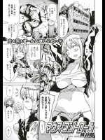 [秋谷昭] マウス・コントロール