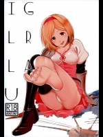 [ノビタグラフ]GRA ILLU(グランブルーファンタジー)
