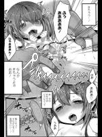[箕吉] 異文化コミュニケーション