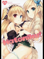 [TIES (タケイオーキ)] Hatoniku！ (僕は友達が少ない)