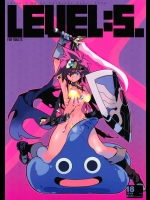 (C89) [刑法第60条／HF. (主犯)] LEVEL：5. (ドラゴンクエストIII)_3