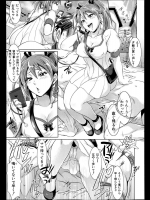 [トキマチ☆エイセイ] 悪い子だれだ？ 全3話