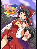 ehentai_9146