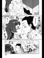 [かにゃぴぃ] はじめて記念日