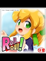 Rollout!