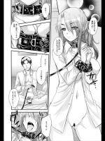 [小林由高] 初期妊娠妻 泥沼不倫