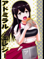 (C89) [ハイパーサマーウォーズ (ボンバーグレープ)] アドミラル・エレジー (艦隊これくしょん -艦これ-)