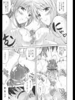 [七瀬瑞穂] 姉弟姉／前・後編