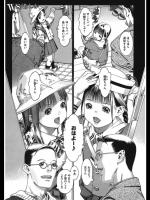 [あしか] WS ダブルス