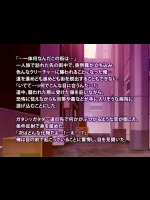 [Nijinoren] 人外ナースとSILENT FUCK (Silent Hill)