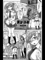 [吉良広義] ナツとユキ