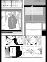 [軽トラ。] 花に酔う_月に溺れる