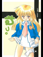 (C55) [女の子秘密生産工場 (よーいちろーW)] ねっ。 (スーパードール★リカちゃん)