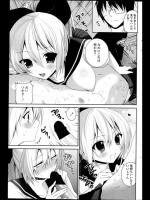 [天凪青磁] CANDY