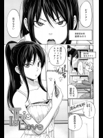[しーらかんす] This Is Love