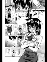 [猫モード] 寝顔de素顔