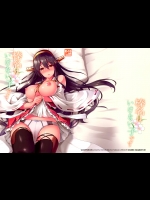 [ゆうさりつかた]榛名はいけない子です (艦隊これくしょん -艦これ-)_2