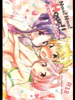 にゃん！にゃん！あわー！！(ゆゆ式)_2
