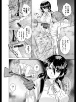 [上杉響士郎] お嬢様の乗馬スタイル調教日記