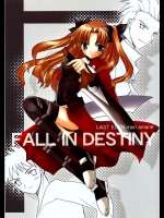 (Cレヴォ36) [LAST EDEN (天音真理)] FALL IN DESTINY (Fate/stay night)