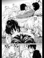 [こまめ丸] Lost article