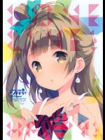 [QP：flapper]LOVELIVE! HAPPY! (ラブライブ!)