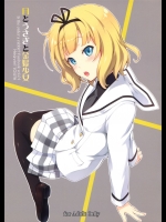 [HeavensGate] 月とうさぎと金髪少女 (ご注文はうさぎですか？)_2