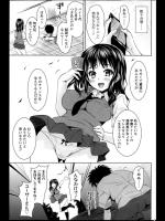 [のぶきちひろ] 学園クイーンのエロゲーム／前・後編