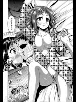 [テツナ] 同棲は突然に…