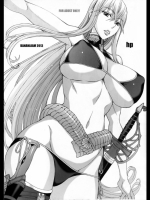 (サンクリ61)[ばななじゃむ(はんざきじろう)]hp(戦場のヴァルキュリア)