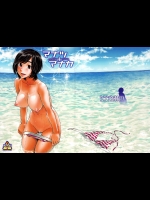 (C78) (同人誌) [ケンソウオガワ (フクダーダ)] マナツマナカ (ラブプラス)