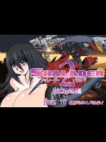 [グローバルワン (MARO)] シャレーダーセカンド10 32バンガイノサムライ