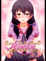 (C87) [光の樹 (駄みぃ)] Azalea (化物語)_2