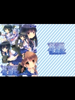 (サンクリ61) [D・N・A.Lab., CHRONOLOG (ミヤスリサ, 桜沢いづみ)] 吹雪型駆逐艦の貴重ないやらしいシーン (艦隊これくしょん -艦これ-)