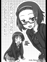 [Kadomaki Shinnosuke] KADO=MONO (K-ON!)