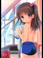 (ガタケット142) [いもむや本舗 - Singleton (あずまゆき)] adolescence2 (オリジナル)