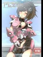(C89) [Ando Six Gates (NandZ)] PSE (ファンタシースターオンライン2)