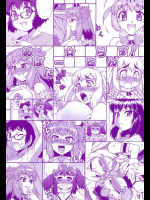 アフタートランス         