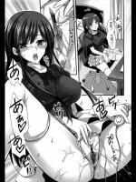 [あやかわりく] ひみつの贈り物