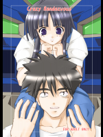 [ちらりずむ] クレイジーランデブー