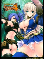 [うどんや (鬼月あるちゅ、ZAN)] もんはんのえろほん4+G (モンスターハンターフロンティア)