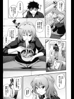 がさつで男っぽい友達の姉ちゃんがバイトだとおめかししたらとってもビューティフォーwwあまりに可愛くなったんで後をつけてセックスしましたwww【Kima-gray 同人誌・エロ漫画】