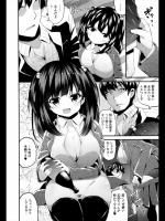[白家ミカ] 援交おじさんと野良猫少女。