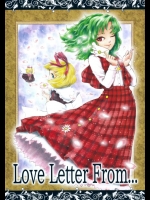 Love Letter From... (東方Project)