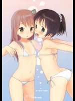 [不可不可(関谷あさみ)] in the milk+ペーパー (オリジナル)_2