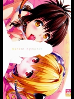 [sin-maniax (轟真)] marble nymphet (ToLOVEる)_2