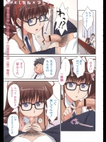 [elf.k] ちん×マニ