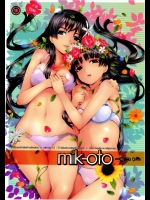 mik-oto (とある魔術の禁書目録)