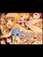 [Jyujiro (e10)] Gの宇宙世紀娘 (ガンダム)